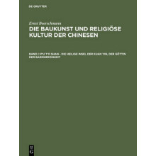 P'u t'o shan  Die heilige Insel der Kuan yin, der Göttin der Barmherzigkeit