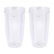 2X Juicer Cup Mug Clear Replacement For Nutribullet Nutri Juicer 32Oz Juicer 32Oz Cup Replacement Parts-11020