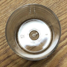 3X Classic Series Blender Jar Lid For Thermomix Model TM31/TM5/TM6-12631