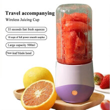 500ML Portable Fruit Juicer Blender Electric Fruit Juicer Smoothie Blender Machine -Green-15902