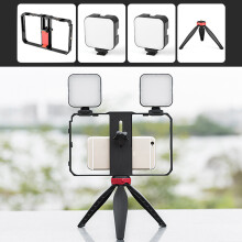 YELANGU Vlog Live Phone Photography Support Dual Light Video Shooting Stabilizer Set
