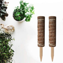 2er Set Kokosnussbaumstäbe 50 cm Stütze für Kletterpflanzen VHV