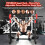 Bench Press 550 LBS Max Load Adjustable Squat Rack 2