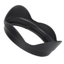 Lens Hood Kunststoff passend für EF 16-35mm f2.8L II USM DSLR Kameralinse Schwarz