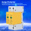 Surge Protection Device Yellow Module 2P LT120 20ka AntiThunder Modular Appliances 11