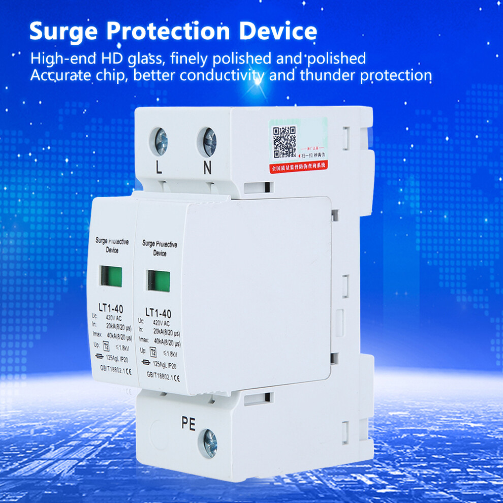 White Surge Protection Device Arc Module 2P Lt140 40Ka Antithunder Modular Appliances