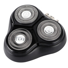 Electric Shaver Replacement Head Shaving Head Protection Accessories Parts for Men Gift