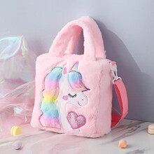 ADISA Barnväska Prinsessan Söt Crossbody Handväskor Present för Flickor (Baby Rosa)