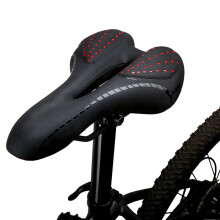 Atmungsaktiger PU-Leder-Fahrradsattel mit Gelkissen – 270x160mm