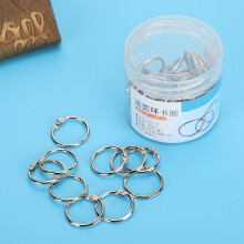 Tinplate Book Binder Loose Leaf Opening Circle Hoops for Scrapbook Album Stationery SuppliesSQ-19
