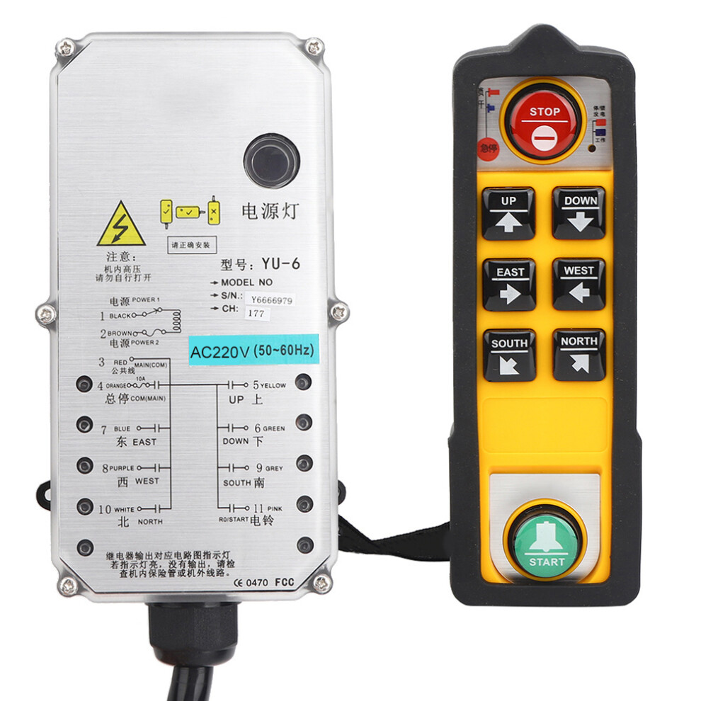Hoist Controller Single Handle Industrial 3-Proof Electric Hoist Remote Control YU-6AC220V-image-OPC-PHW8DC7-NEW