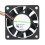 6 cm 12 V 0,36 A leise Computerkühlerlüfter 5400 U/min 1