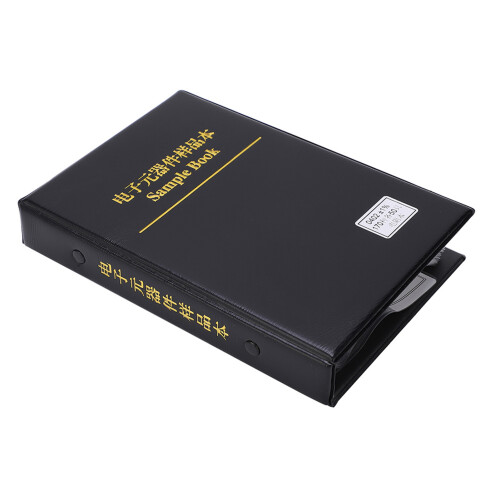 Elektronik Musterbuch 0402 170x 2