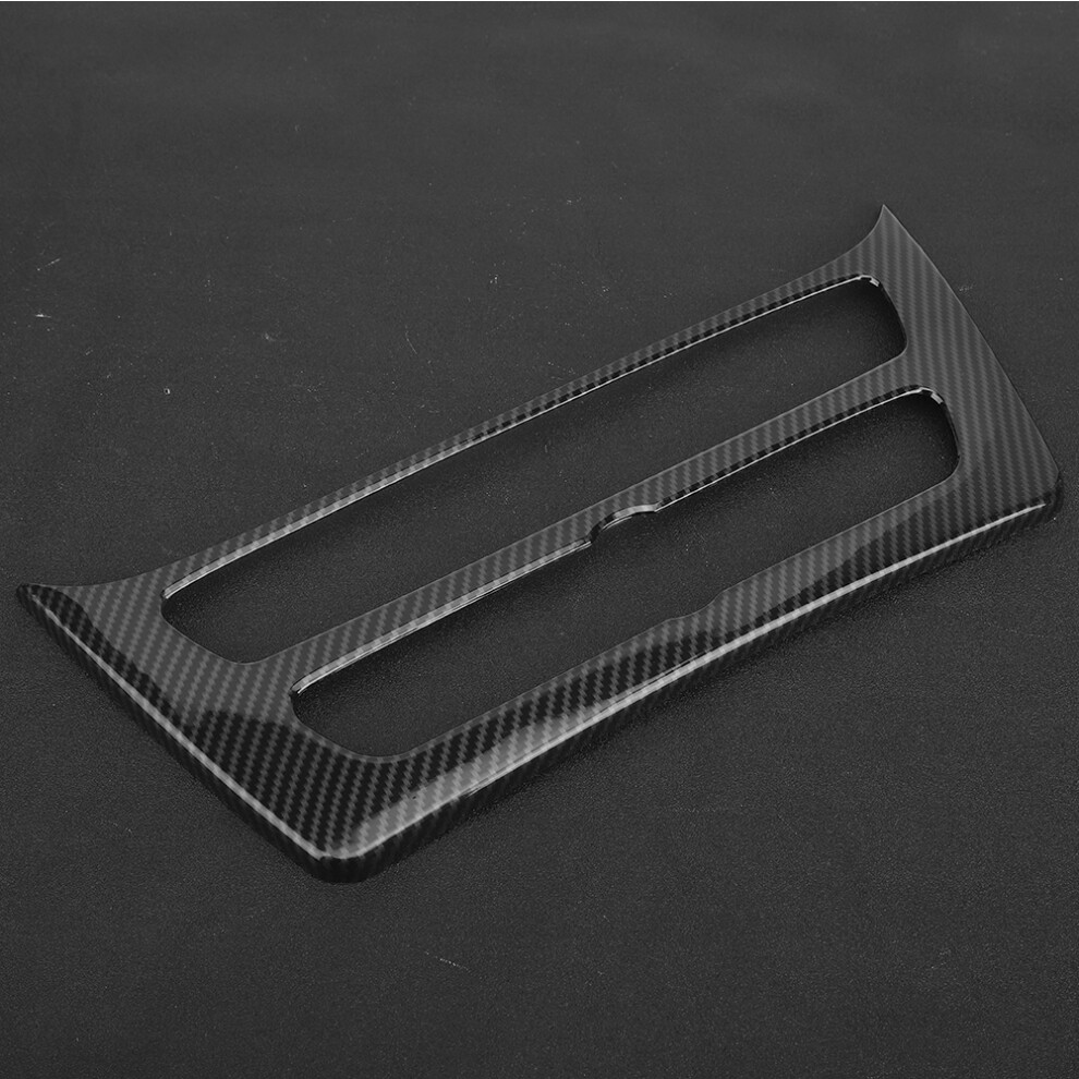 Carbon Fiber Pattern Central Control Mode Frame Trim Fit For Mercedes Benz G Class W463 G500 2019-2020 6951323672020