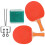 Reines Holz Doppelseite Abdeckungs-Table tennis Paddel Set, Stift & Shakehand-Griff 11