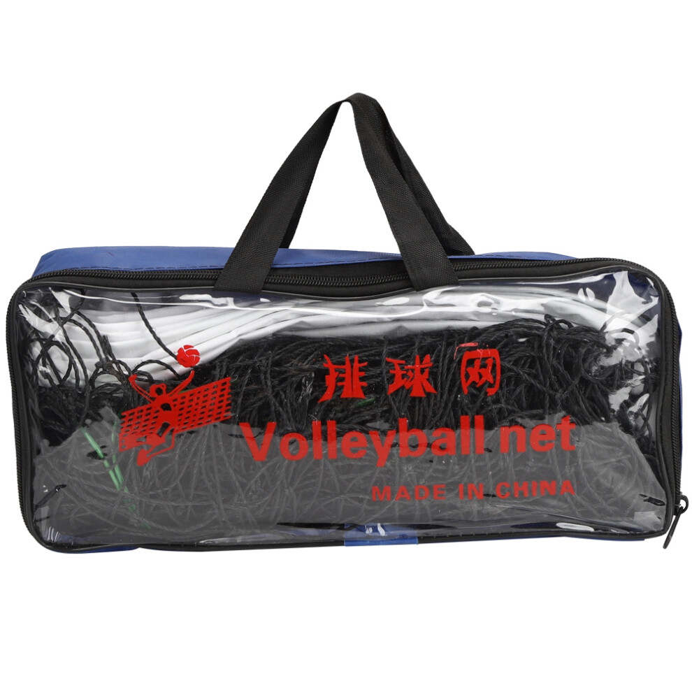 Standard Beach Volleyball Net Professional Covered Edge Steel Wire Rope Training Net-image-OPC-PHW9CSZ-NEW