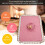 Pinkes Spa-Massagebettlaken mit Loch, 50x80cm, Polyester 13