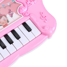 Baby Pink Elektronisches Musikinstrument, Spielzeug-Klavier, Bildungs-Geschenk für Kinder