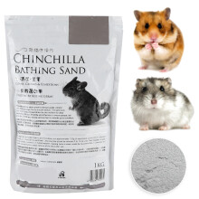 Sicheres Haustier-Badesand für Hamster & Chinchillas – Geruchsbindung