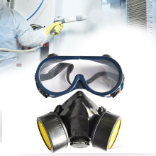 Face Protection Cover Dustproof Protective Glasses Mouth Muffle with Double Gas Cylinder
