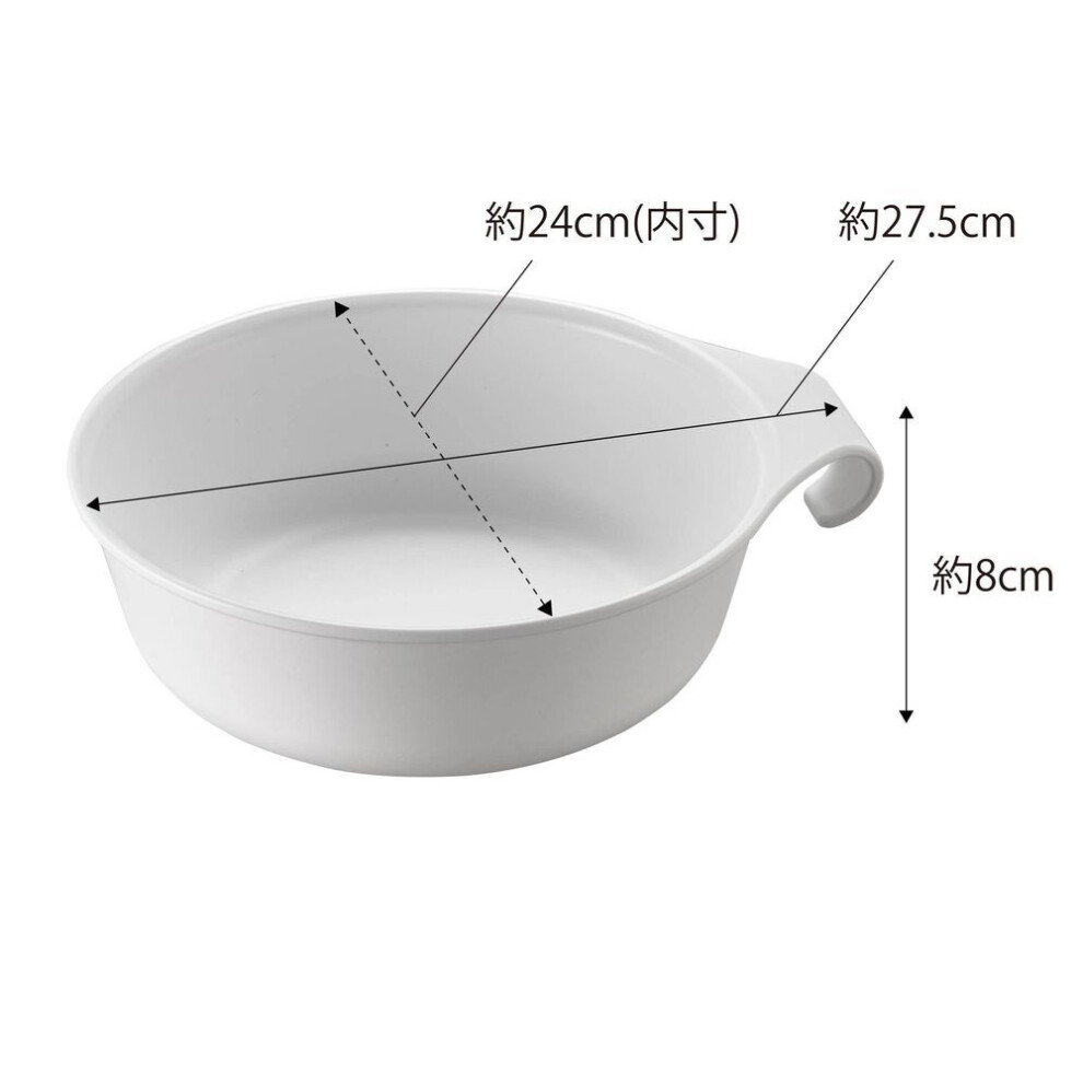 Yamazaki Jitsugyo Magnet & Hook Hot Water Bottle White Approx. W27.5 X D24 X H8cm Mist Mist Breathable And Easy To Dry 7322