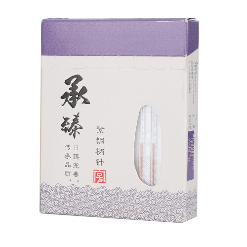 100pcs / box Disposable Sterile Acupuncture Needle Massage Therapy Copper Needle0.30 x 40 1