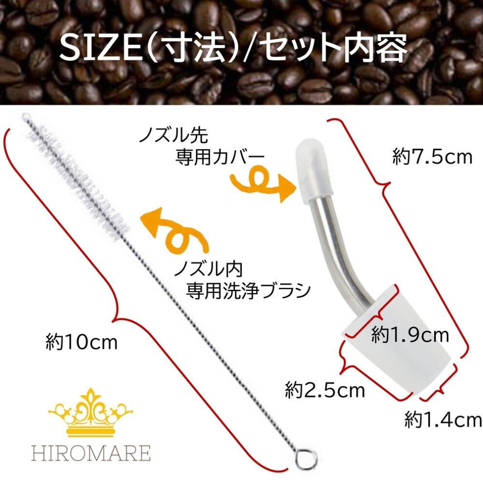 Hiromare Skitter Coffee Drip Equipment Pour Spout Mountain Kettle Pour Nozzle Kettle Camping Outdoor Cap With Cleaning Brush Compatible With Trangia