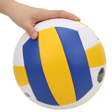 LEIJAIER PU Butyl Liner Machine Sewing Standard Soft Anti Explosion Volleyball for Training Competition(Blue )