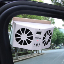 Solar Powered Exhaust Fan Car Window Air Vent Exhaust Fan Car Air Vent Air Vent Cooling Cooling Radiator
