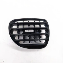 Suitable for Citroen C2 Peugeot 206 206CC instrument panel silver air outlet panel gray panel face panel
