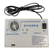 UV EPROM Eraser Ultraviolet Light Erasable Timer Semiconductor Wafer Erase UV Radiation Semiconductor