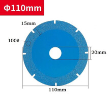 1PC 100/110mm Diamond Cutting Disc Metal Circular Saw Blades for Marble Ceramic Cast Iron Tiles Vitreous