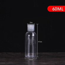 5-250Ml Portable Travel Bottle Plastic Shampoo Bottles Plastic Bottles Travel Container Cosmetics Lotion
