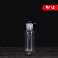 5-250Ml Portable Travel Bottle Plastic Shampoo Bottles Plastic Bottles Travel Container Cosmetics Lotion