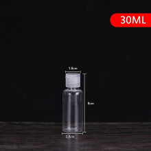 5-250Ml Portable Travel Bottle Plastic Shampoo Bottles Plastic Bottles Travel Container Cosmetics Lotion