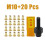 21pcs/set Riv Nut Tool Nuts Manual Riveter Installation Hand Rivet Nut Nut Tool with Stainless Steel 1