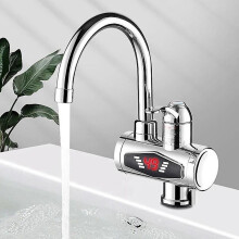 1 Piece Electric Fast Water Heater Kitchen Faucet Water Heater Instantaneous Water Heater Silver EU