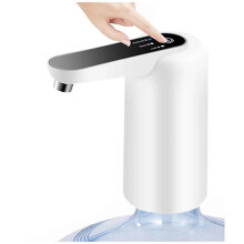 Water Bottle Pump Electric Water Dispenser Pump USB Charging Automatic Water Pump Automatic Switch Drinking