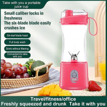 380ML Portable Smoothie Blender Juices and Smoothies 4000Mah Mini Blender for Home and Travel Blue-25973