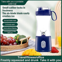 380ML Portable Smoothie Blender Juices and Smoothies 4000Mah Mini Blender for Home and Travel Blue-25975