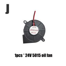 (J. 5015 normal 24 V) 3010/4010/4020/5015/6015 mm Öl-/Hydraulik-/Doppelkugellagerlüfter 12 V/24 V Kühlerkühlung