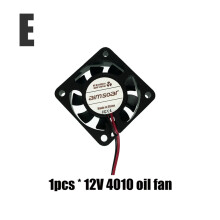 (E. 4010 normal 12 V) 3010/4010/4020/5015/6015 mm Öl-/Hydraulik-/Doppelkugellagerlüfter 12 V/24 V Kühlerkühlung