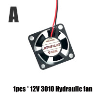 (A.3010 normal 12 V) 3010/4010/4020/5015/6015 mm Öl-/Hydraulik-/Doppelkugellagerlüfter 12 V/24 V Kühlerkühlung