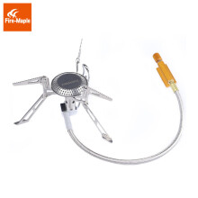 (FMS-118A)Hiking Gas Stoves Outdoor Picnic Stove Fire Maple Ultralight Portable Stainless Steel Gas