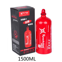 (1500ML) 1500/1000/750/500ML Buitenbrandstoffles voor benzine, noodbenzine voor motorfietsen