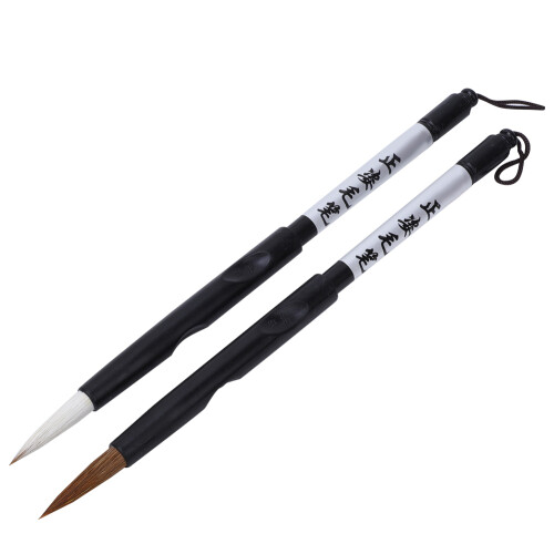2 Pcs Brush Pen ABS Students Practicing Calligraphy Non Toxic Chinese Brush Pen Kit 1