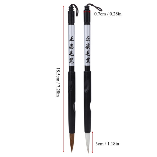 2 Pcs Brush Pen ABS Students Practicing Calligraphy Non Toxic Chinese Brush Pen Kit 2