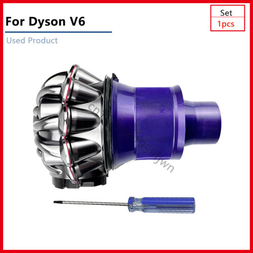 (Ancien V6) Récipient à poussière Cyclones adapté au filtre d'aspirateur robot Dyson V6