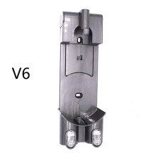 (V6) Adatto per Dyson V6 V7 V8 V10 V11 Supporto per aspirapolvere Piloni Base di ricarica Stazione di