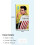 CLIFF RICHARD 2026 SLIM DIARY 5